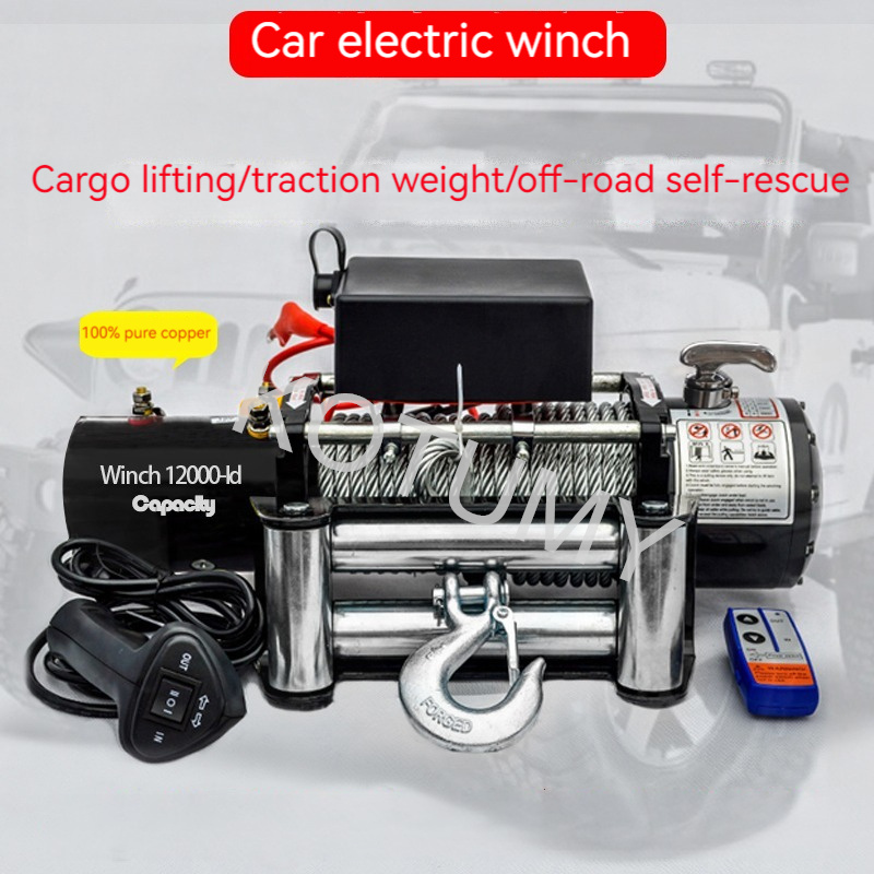 차량 자체 구조 오프로드 윈치, 차량 크레인 3000 Lbs 핸들용 전기 윈치, 3000 lbs, 12V, 24V, 48V, 60V