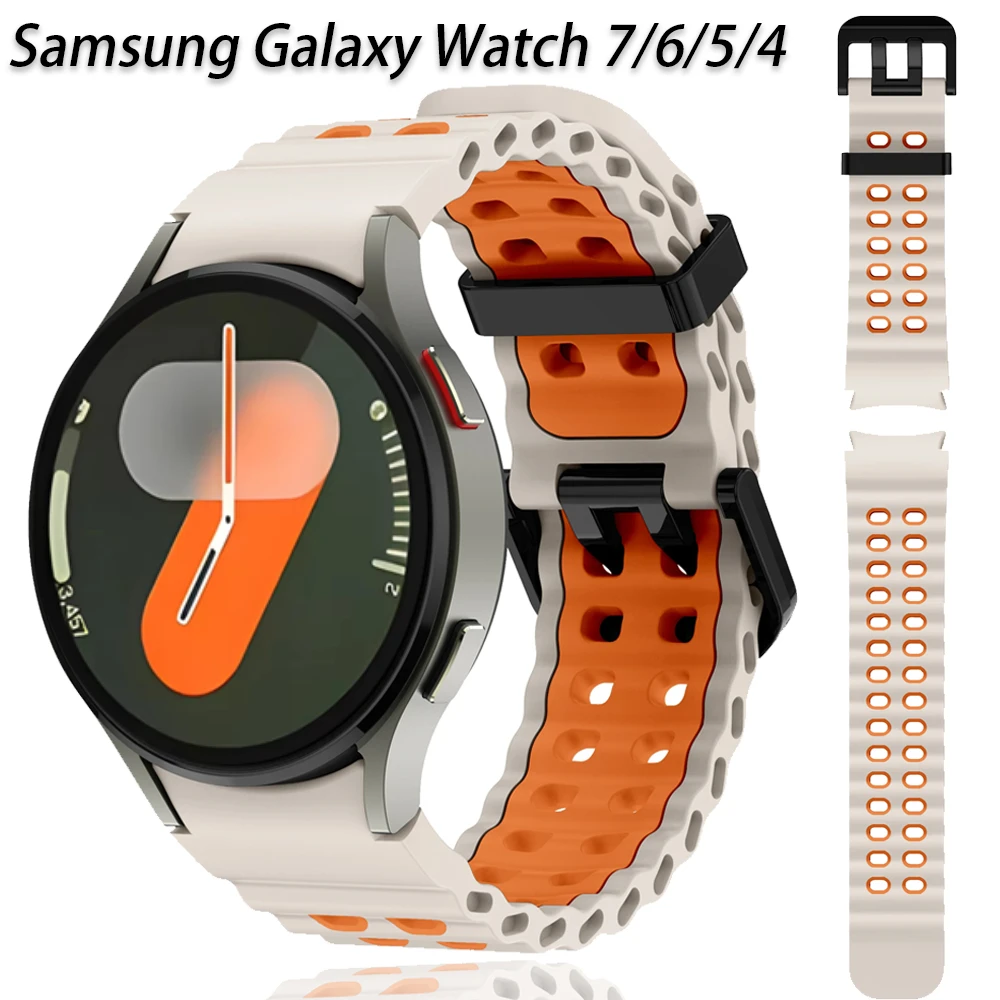 Океанский силиконовый удобный ремешок для Samsung Galaxy Watch 7/6/5/4 40 мм 44 мм браслет для часов 6/4 Classic 47/43 мм 46/42 мм ремешок