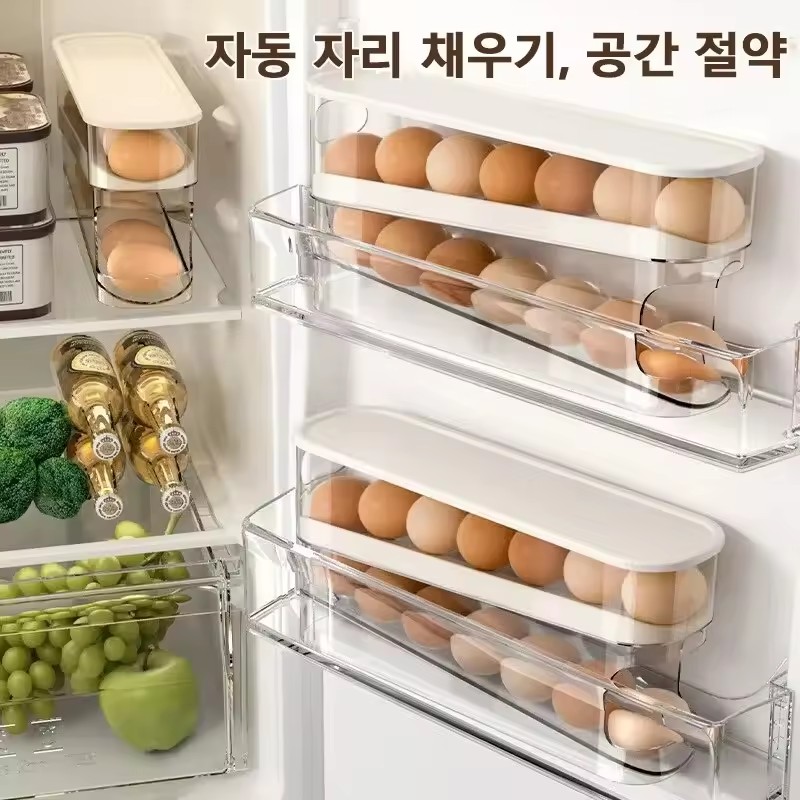 Double Automatic Slide Type Egg Carton Roller Refrigerator Side Door Kitchen Countertop Egg Storage Organizer Egg Holder