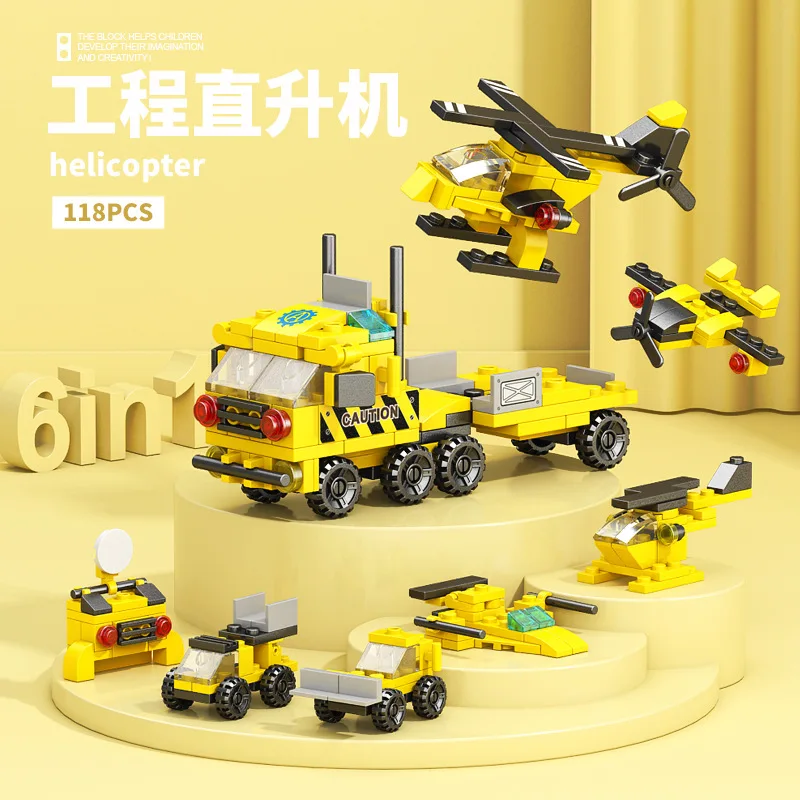 ใหม่ DIY 6in1 เรือบรรทุกเครื่องบินเฮลิคอปเตอร์ปูนขีปนาวุธรถหุ้มเกราะ Building Blocks ชุดสาวอิฐภาพยนตร์รุ่นของเล่นเด็ก