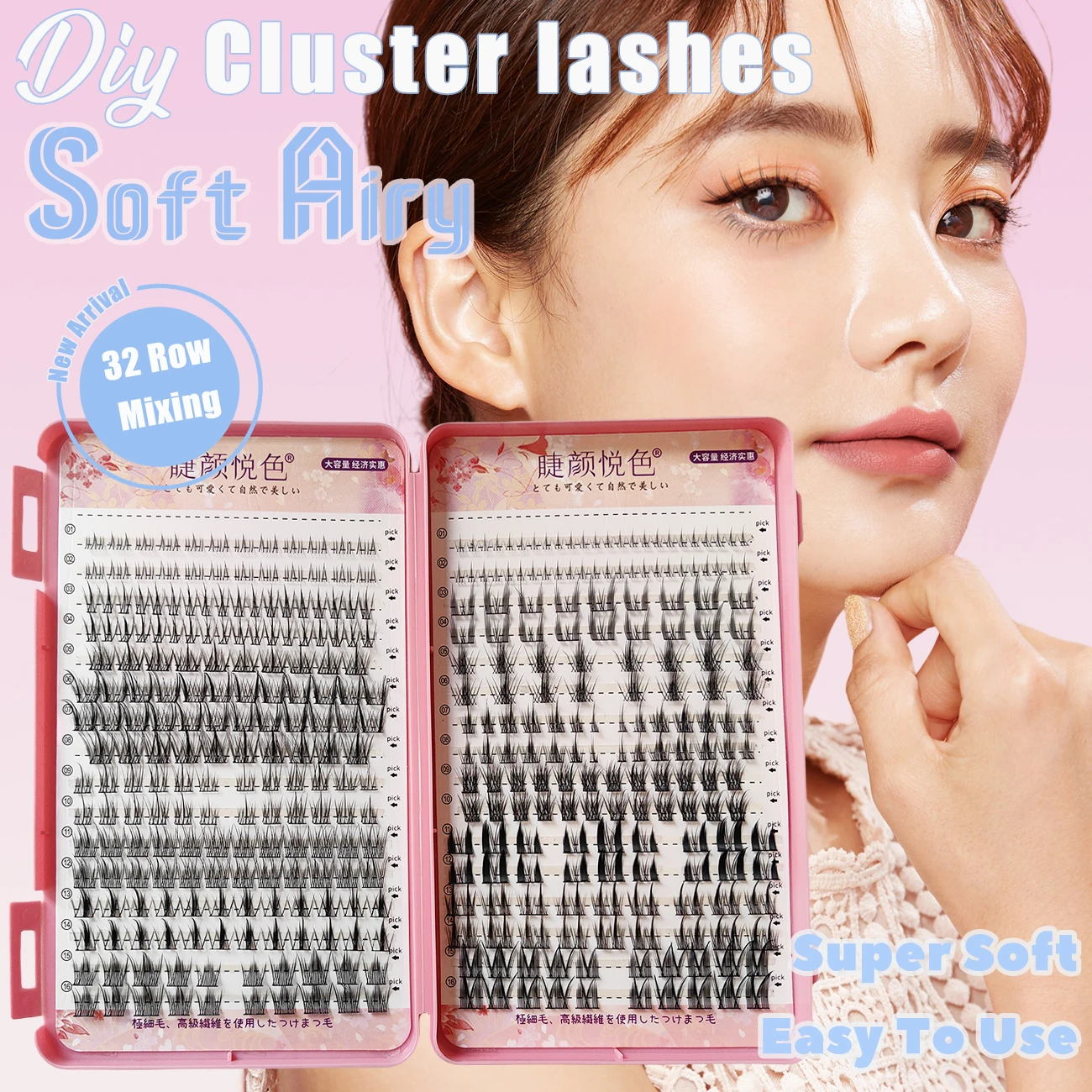 Mezcla de pestañas postizas, 32 filas, suministros de extensión naturales DIY de alta capacidad, grupo de pestañas, maquillaje profesional de fusión de varios estilos
