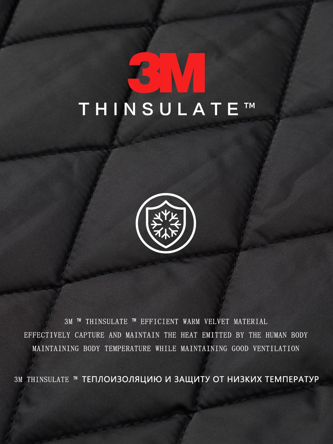 Simwood 2024 Herbst Winter neue übergroße Herren reversible Puffer mantel thermisch warm 3m™Dünne Stoff jacken