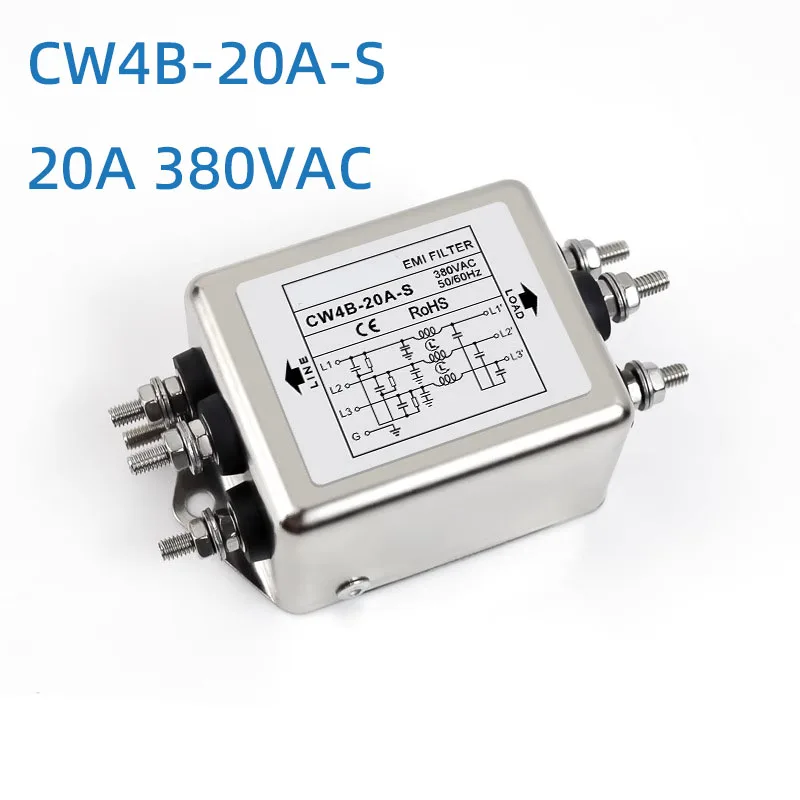 Three-phase three-wire power supply filter CW4B-10/20/30A-S 380VAC EMI filter auger-type audio power purifier anti-interference