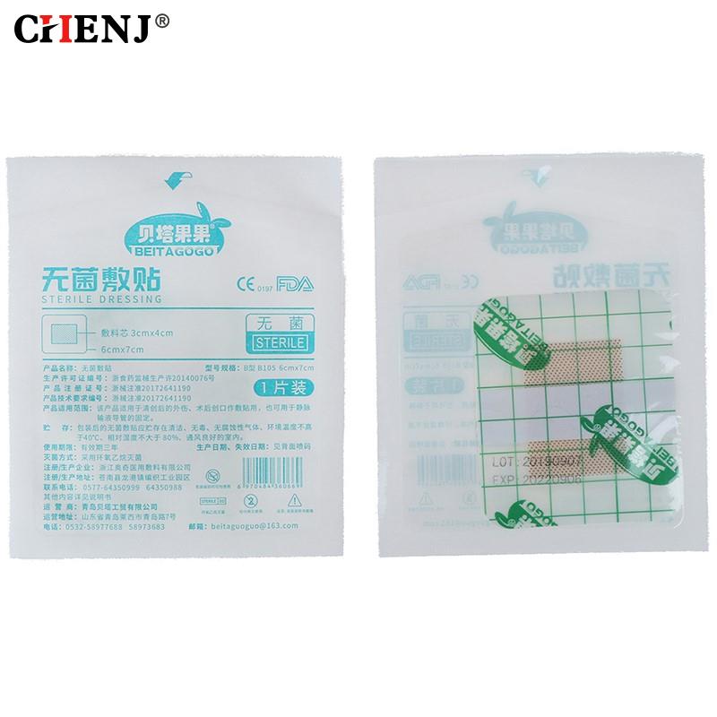 30 шт./упаковка, медицинская прозрачная Стерильная лента