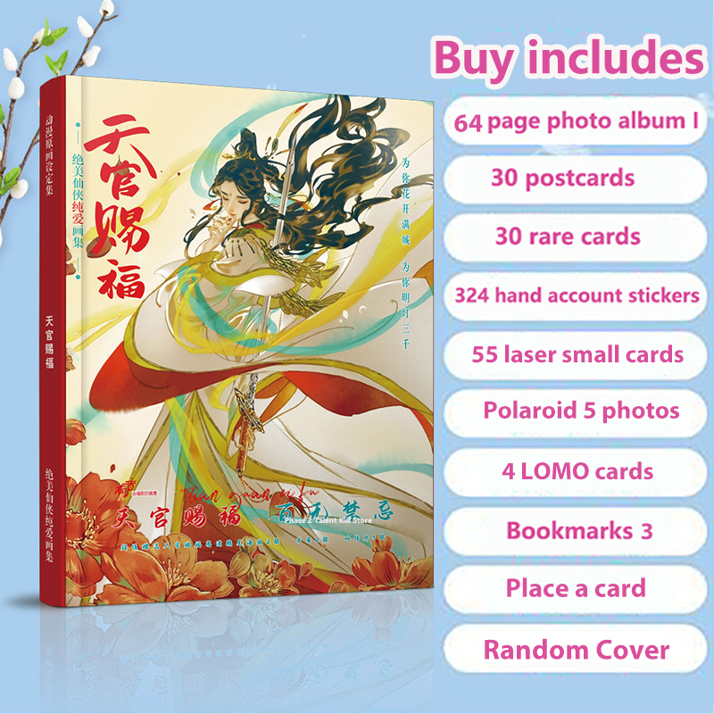 Nieuwste Tian Guan Ci Fu Cartoon Tianfu Bl Heaven Official 'S Zegeningen Tian Guan Ci Fu Officiële Novelas Manga Anime Boeken Kunstboek