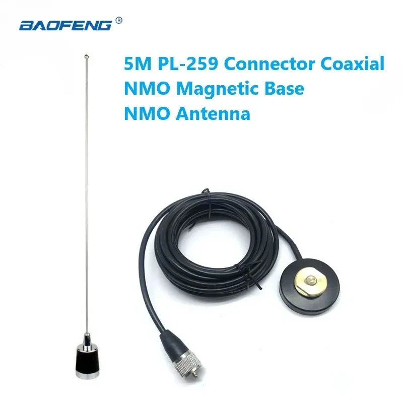 Nmo-磁気マウントベース,qyt ttytカーラジオ用同軸ケーブル,5m,PL-259, 144 430mhz,7.5cm