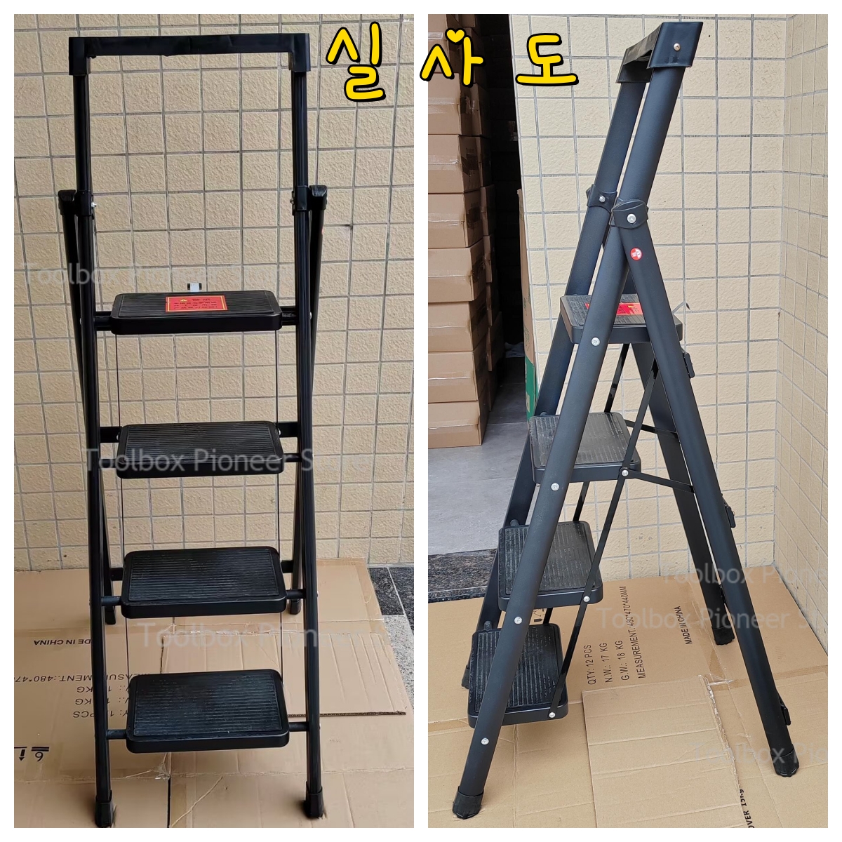 軽量折りたたみ階段炭素鋼 Protable はしご椅子家庭用折りたたみはしご階段家庭用登山はしご