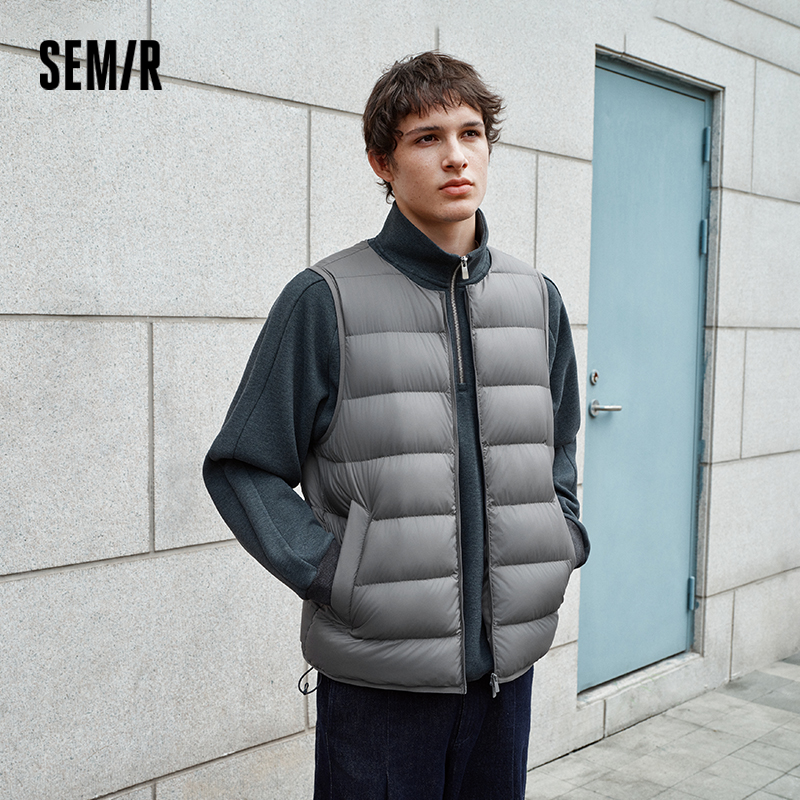 Semir-Daunenweste für Herren, Winter, 90 % Daunenfüllung, leicht, dreibeständig, 2025, neue, vielseitige Basic-Oberbekleidung