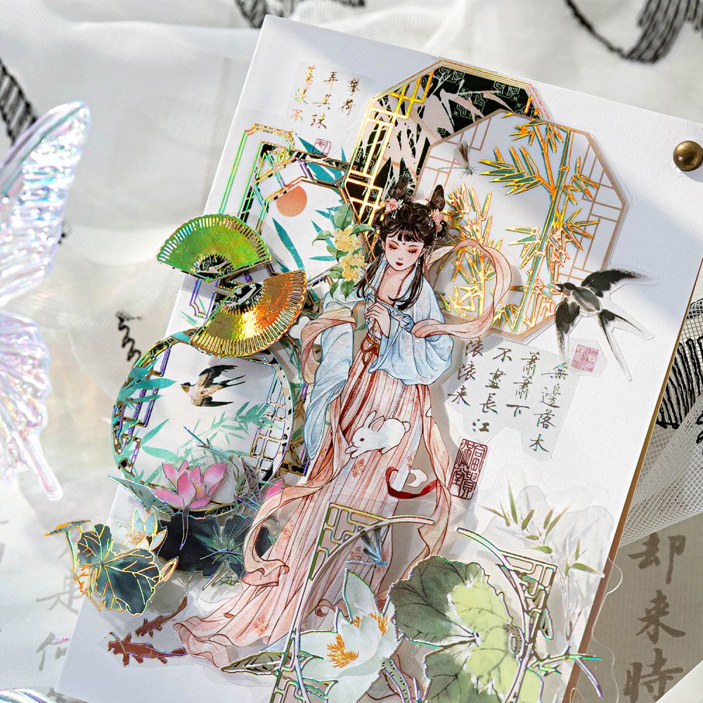 Mr.Paper 20 枚/パック PET ステッカー パック - 3D ゴールドの中国風コラージュ素材