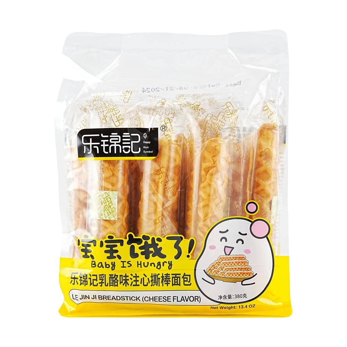 [6Packs]LEJINJI Breadstick Cheese Flavor, 13.4oz*6Packs