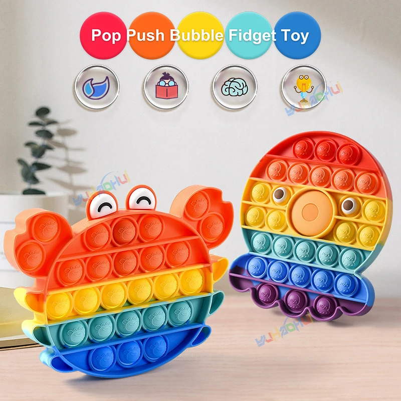 Arco-íris pop push bubblle fidget anti estresse alívio brinquedos para crianças adultas necessidades especiais brinquedos sensoriais brinquedos interativos para crianças
