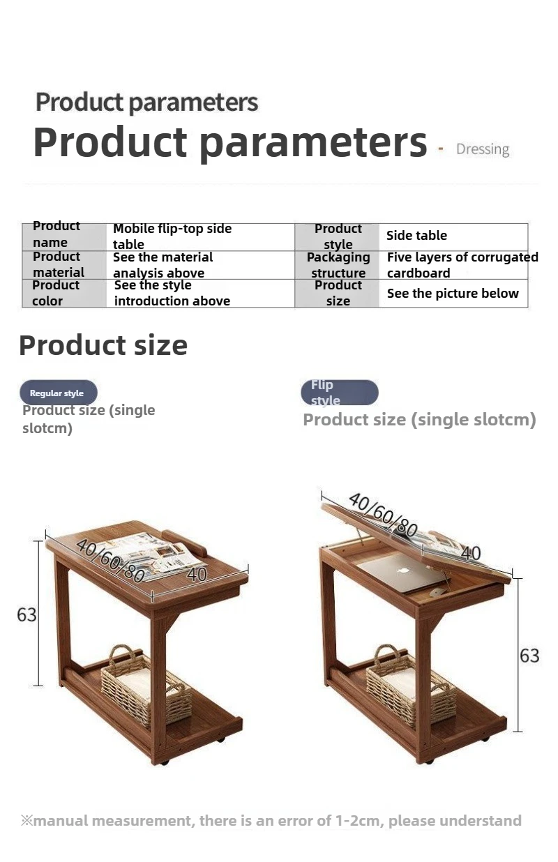 63*40*40Cm Solid Wood Feet-Flip Small Workbench Movable Side Table Cabinet Next To Solid Wood Sofa with Wheels Work Platforms