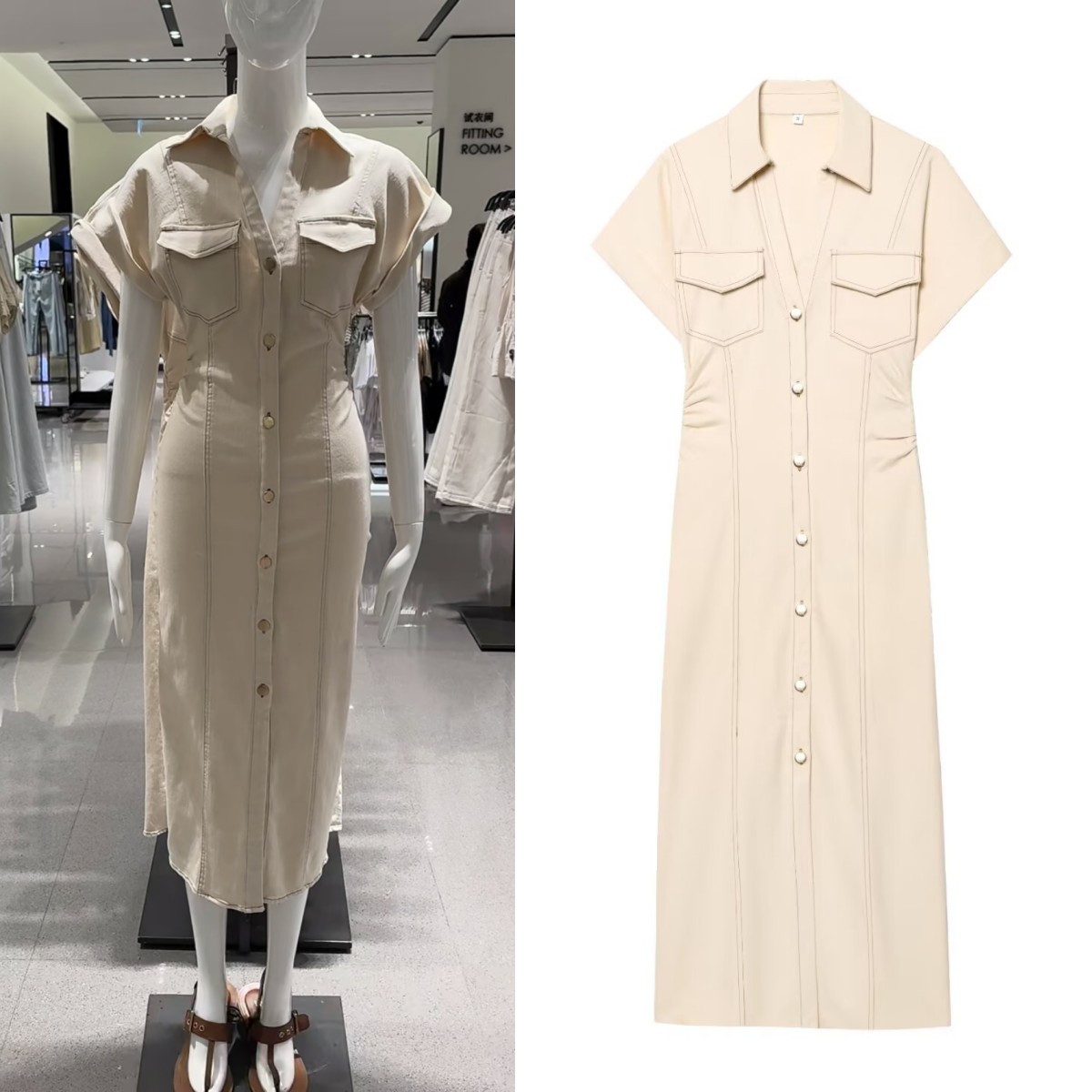 ETJ 2025 Sommer neue Damen elegante Mode Taille plissiert V-Ausschnitt Kurzarm Temperament Denim MIDI Kleid