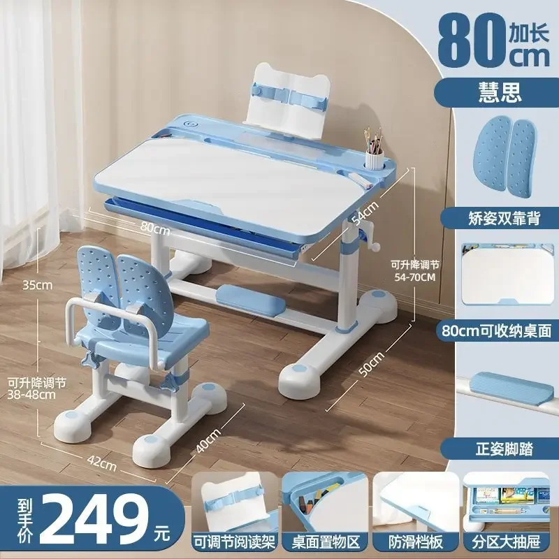 Kinderschreibtisch und Stuhl-Set, 6 bis 12 Jahre alt, Schreibtisch, Studentenschreibtisch, Arbeitstisch, Zuhause