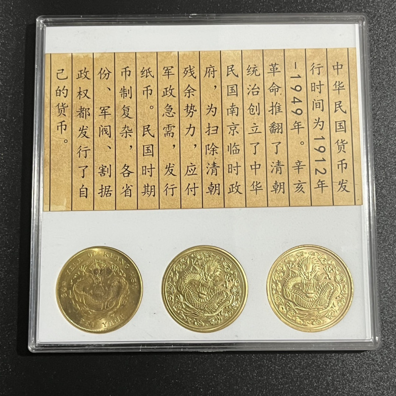 アンティークコインのpcgs3oneコレクション,1万紙幣,元の大きな頭のコイン,古いオブジェクト,金色のコイン,スーツピース