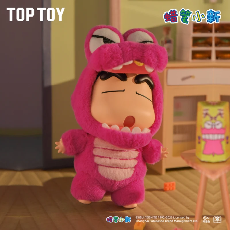Kredka Shin-chan figurka winylowa pudełko z niespodzianką-seria przebierańców, pluszowa lalka z brelokiem, tajemnicze pudełko uroczy prezent z amuletem