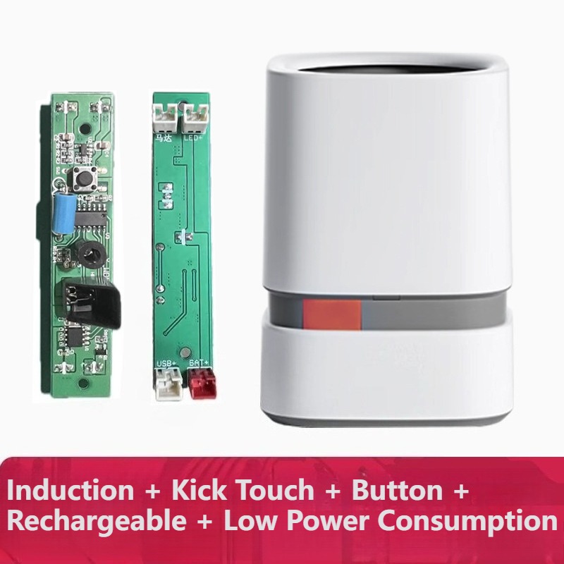 MT-6583 Плата управления мусорным баком Инфракрасный датчик Плата мусорного бака PcbaCopy Development Board