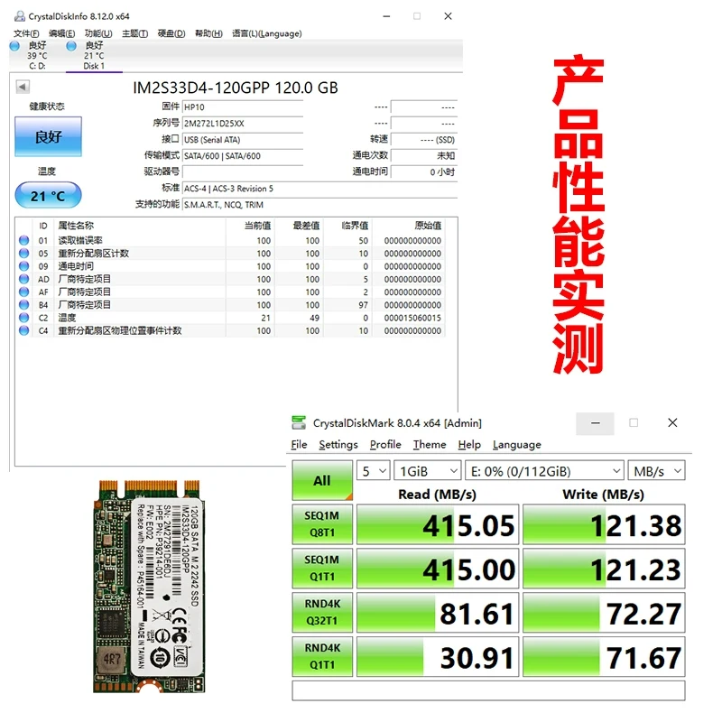 Original120G 2242 256G M2 SATA3 MLC gránulo grado Industrial primer choiceSSD cache unidad de estado sólido Industrial