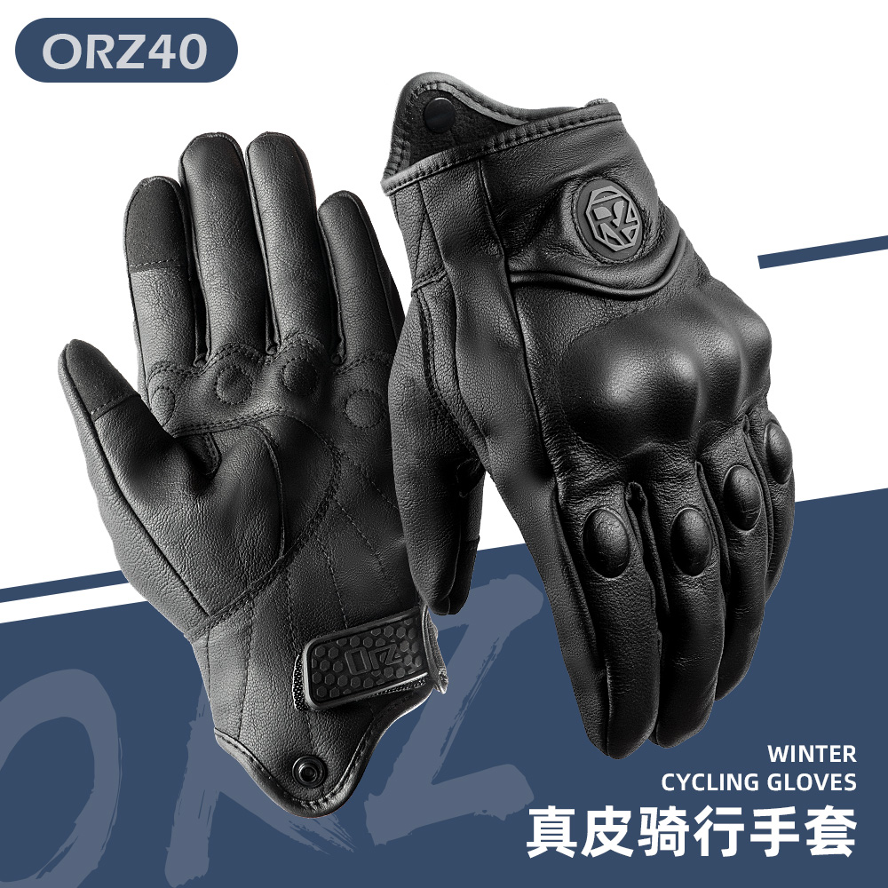 ORZ Motorrad-Reithandschuhe, Ziegenleder, Vollfinger-Handschuhe, Handschuhe für Motorräder, Handschuhe