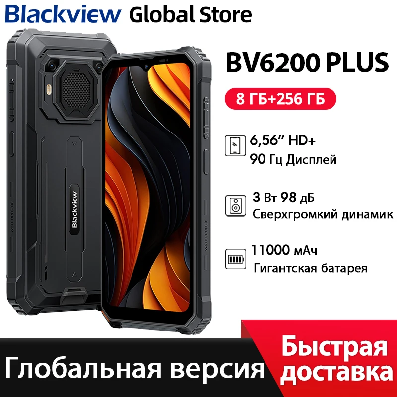 Blackview BV6200 Plus teléfono resistente 3W altavoz estéreo ultraalto 6,56 pulgadas HD + pantalla 11000mAh NFC Android 14 teléfono móvil