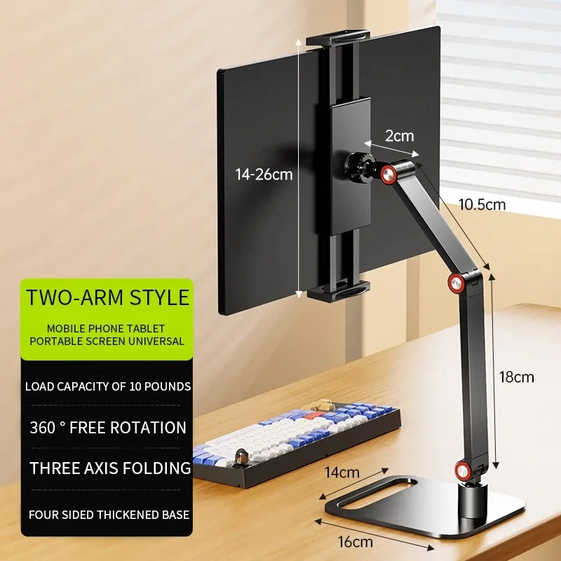 Low Profile Adjustable Height Monitor Holder 360 Rotating Portable Vesa Free Standing Desk Mount Bracket for Tablets up to 30cm