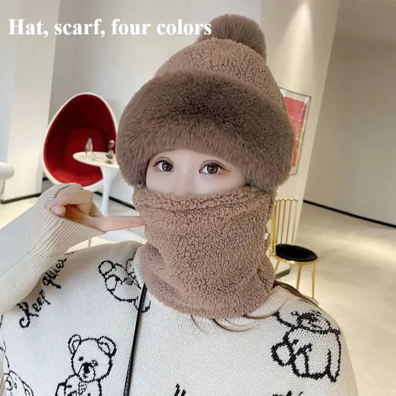 Conjunto de gorro y bufanda de cuatro colores para invierno, gorro cálido para ciclismo para mujer, resistente al viento y al frío, protección cálida y gruesa a juego
