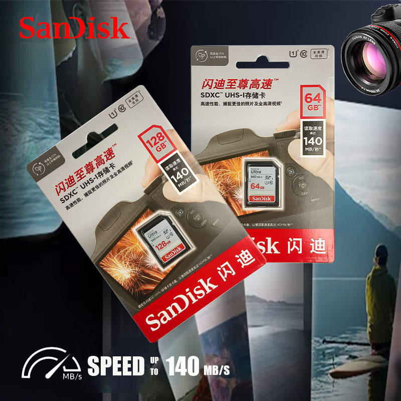 Tarjeta SD Original SanDisk Ultra 32GB SDHC 64/128/256/512GB tarjeta de memoria SDXC C10 USH-1Extreme PRO/U3/4K/V30 para cámara de coche DV SLR