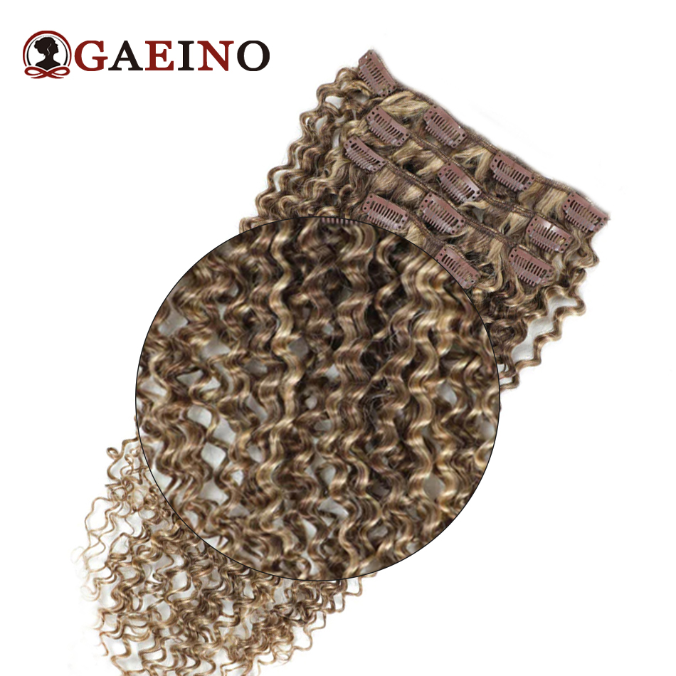 คลิปผมหยิกม้วนงอ7ชิ้น/เซ็ตที่ยืดผมสีน้ำตาลขี้เถ้าผสมสีบลอนด์100% เลมีเส้นผมมนุษย์ผมเต็มศีรษะ14-28"