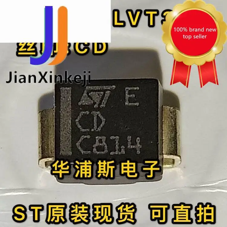 30pcs 100% nuovo originale SMD SMLVT3V3 soppressione transitoria tv serigrafia diodo CD DO-214AA in magazzino