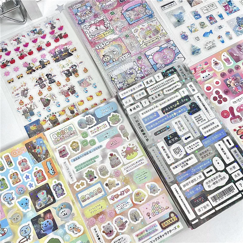 10 個かわいい日本のレトロ漫画レーザーグリッター PET ステッカーかわいい女の子スクラップブッキングジャーナル DIY デカール電話ケースカメラデコ