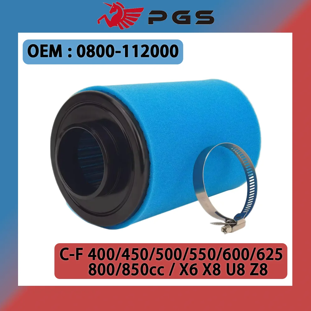 Воздушный фильтр для CF400 450 500S 500 H.O. 520 550 550EX 600 625 X6 800 X8 U8 Z8 Z8-EX Trail 800XC 850 ATV UTV SSV 0800- 112000