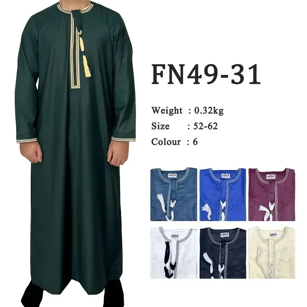 Neue muslimische Männer Langarm Pullover Kleid Abaya Daffah Jubba Thobe Pakistan Saudi-Arabien Kaftan Islam Kleidung Gebet Robe Afghan