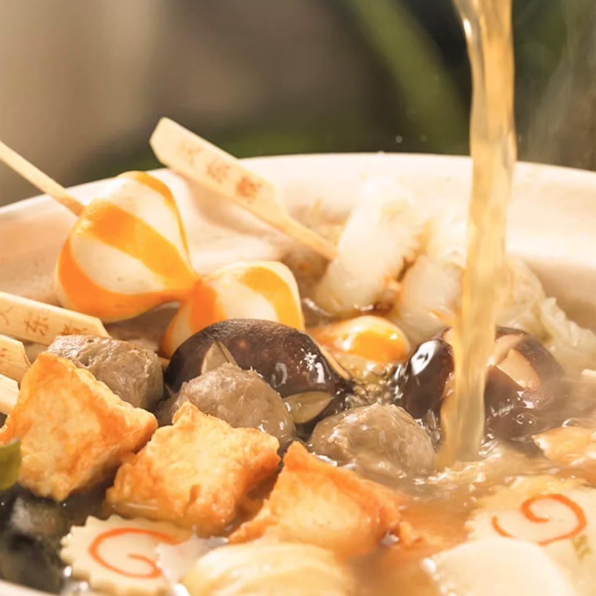 [8Packs] XYQZ Oden Liquid Compound Seasoning,  1.59 oz*8Packs