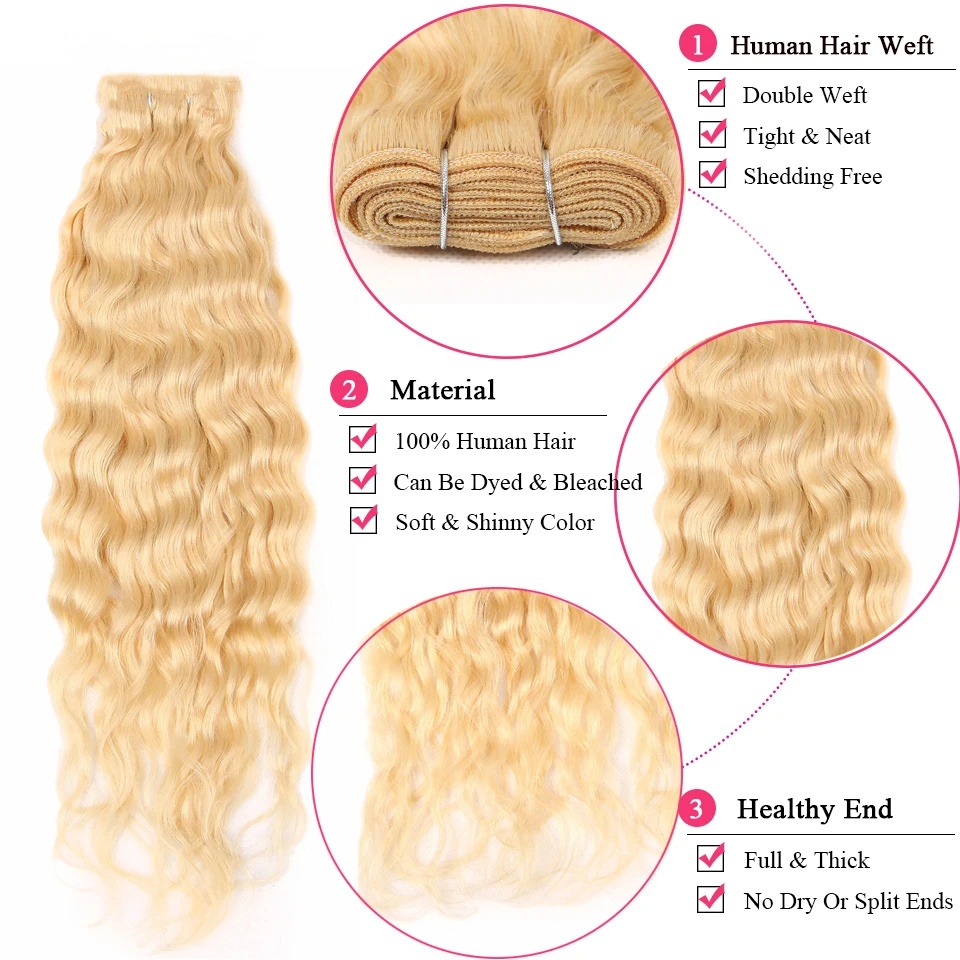 ブラジリアンレミーヘアエクステンション、ブラック女性用、ハニーブロンド、ウォーターウェーブ、ロングカーリーバンドル、150% 密度、40インチ、613