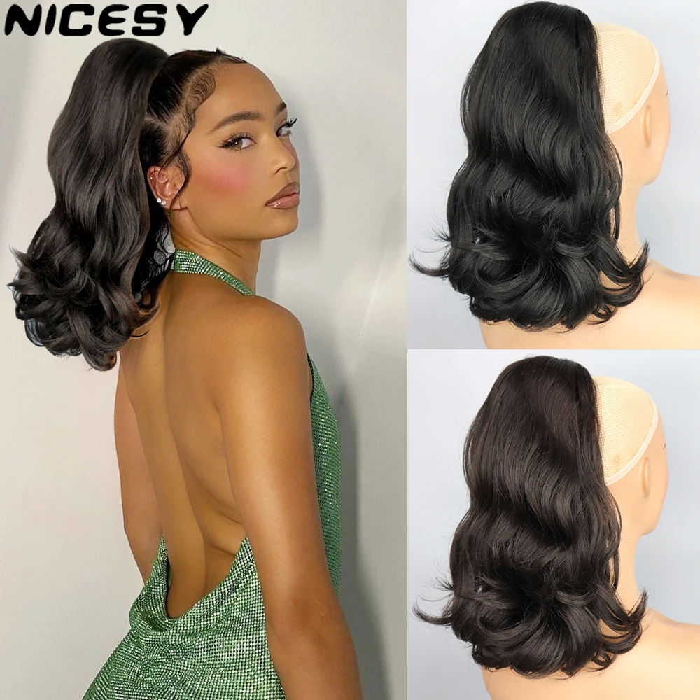NICESY Tổng Hợp Đuôi Bị Cong Vênh 18 "Kinky Dây Rút Quăn Ponytail Sợi Tóc Với 2 Clip Phần Mở Rộng Tóc Tự Nhiên Màu Đen Cho Phụ Nữ