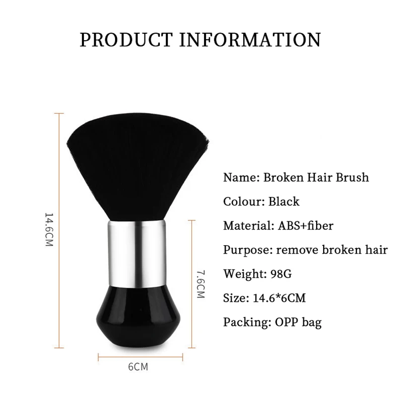 1pc of soft high-quality hair brush neck sweeping hair cleaning dust removal salon hair cutting brush Special for real hair wigs