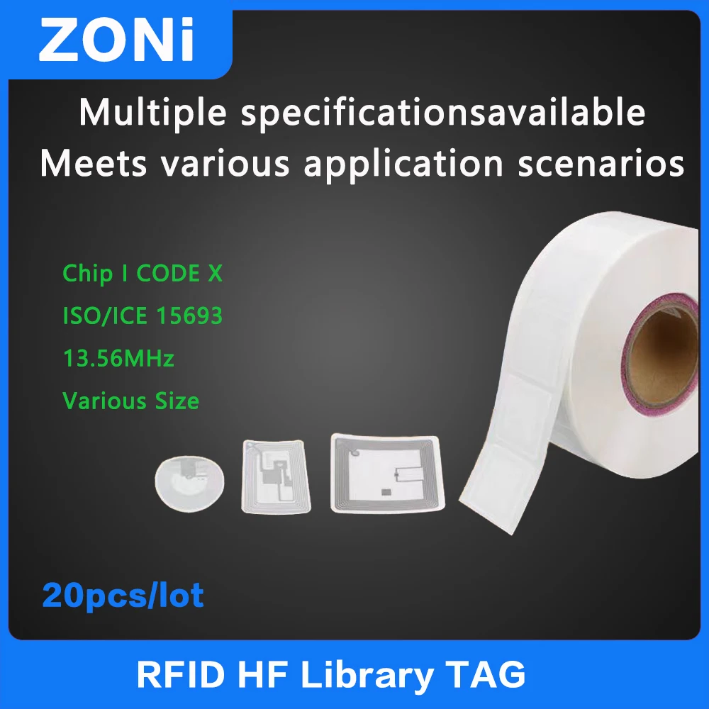 Метка RFID HF для библиотеки ISO15693 13,56 МГц, идентификационная Радиочастотная Идентификация, этикетка, Электронная этикетка высокого качества, 20 шт.