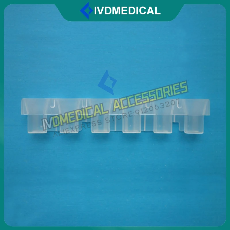 Snibe Cuvettes Taza de Reacción Maglumi 600 Maglumi 800 Maglumi 1000 Maglumi 2000 Maglumi 2000Plus 4000 4000Plus Cuvette 384 unids/caja