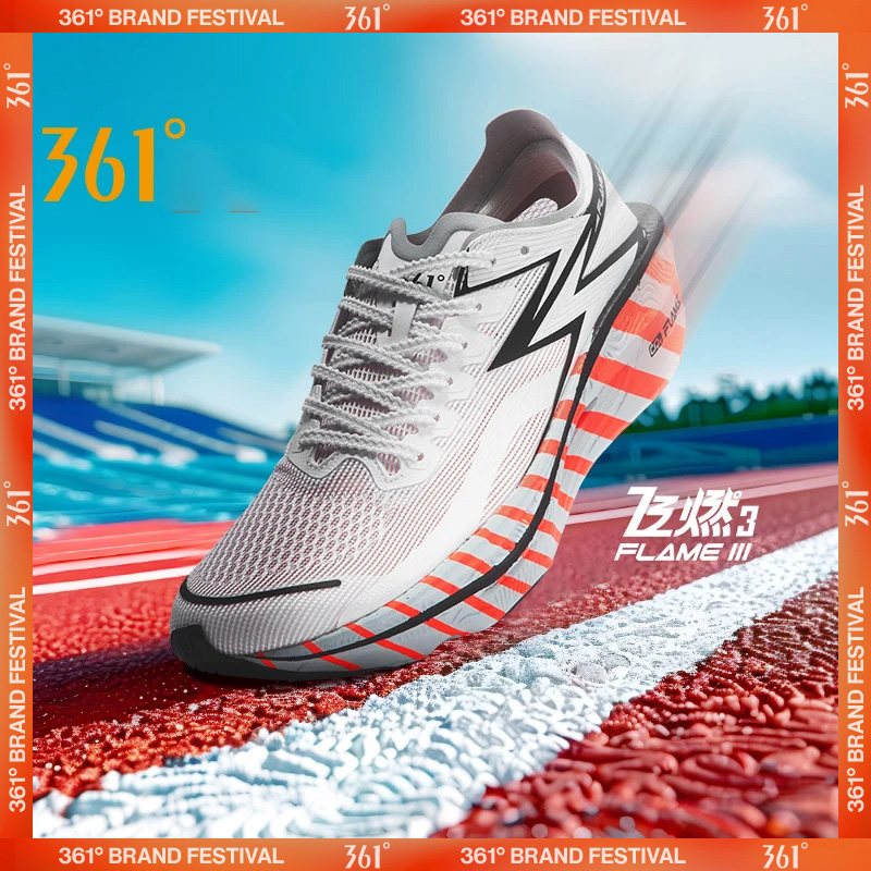 361 grados NEW Flame 3,0 hombres zapatillas para correr maratón placa de carbono carreras transpirable amortiguación antideslizante zapatillas de deporte hombre 672412207