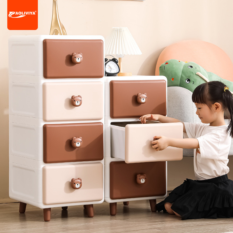 AOLIVIYA детский ящик для хранения игрушек, тип ящика, пластиковый шкаф для хранения закусок, домашняя одежда, органайзер для одежды, шкафчик