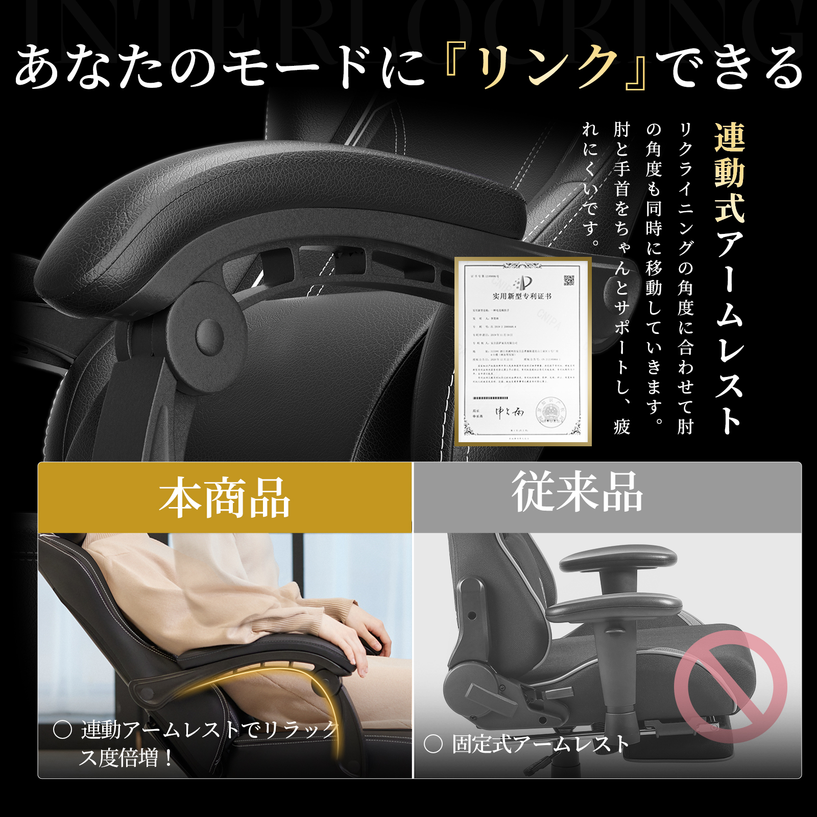 Dowinx ゲーミングチェア イス オフィスチェア 幅広座面 デスクチェア オットマン付 椅子 ゲーム用 145°リクライニング ポケットコイル 疲れない パソコンチェア
