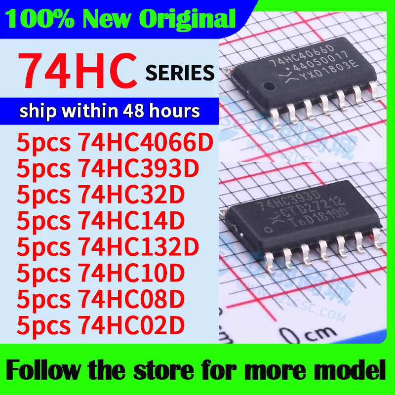 5 шт./лот 74HC4066D 74HC393D 74HC32D 74HC14D 74HC132D 74HC10D 74HC08D 74HC02D В наличии 48 часов доставка