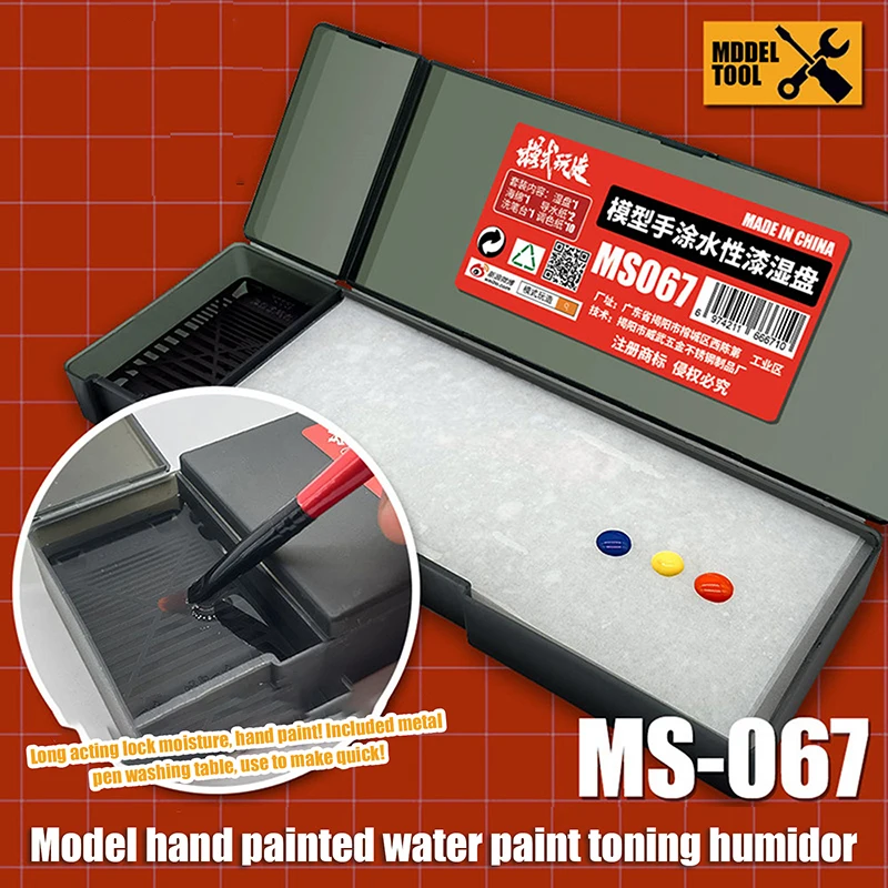 Paletas húmedas portátiles para pintura acrílica, modelo para colorear, bandeja húmeda, soporte de pintura a base de agua, herramientas de modelado de pintura húmeda