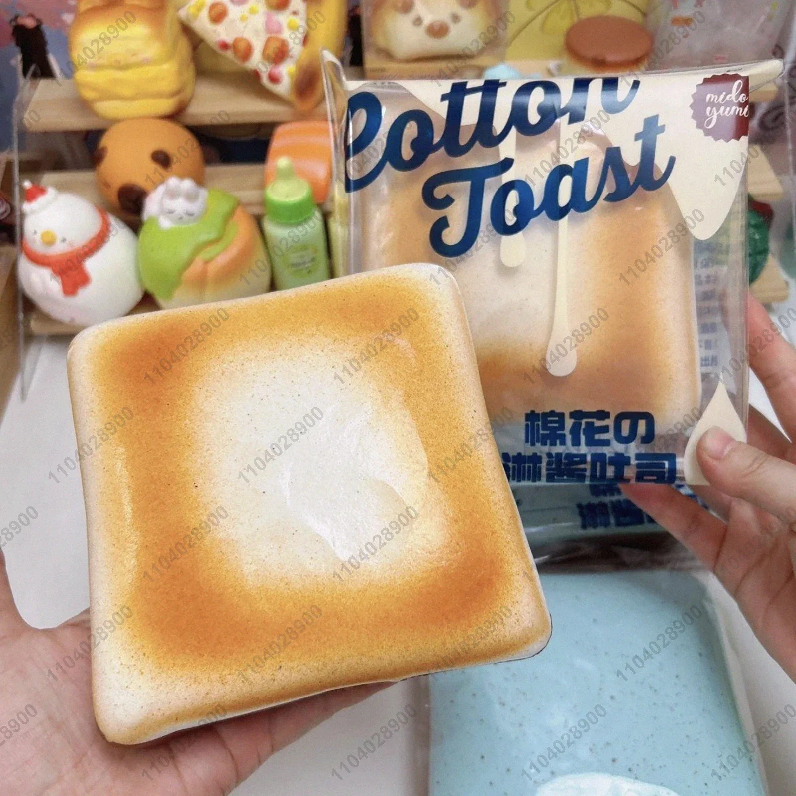 Sticky Toast Squishy Slow Rising Marshmallow Toast Mint Chocolate Bread Soft Tender Bread Squeeze Toy Stress Release Hand Relax
