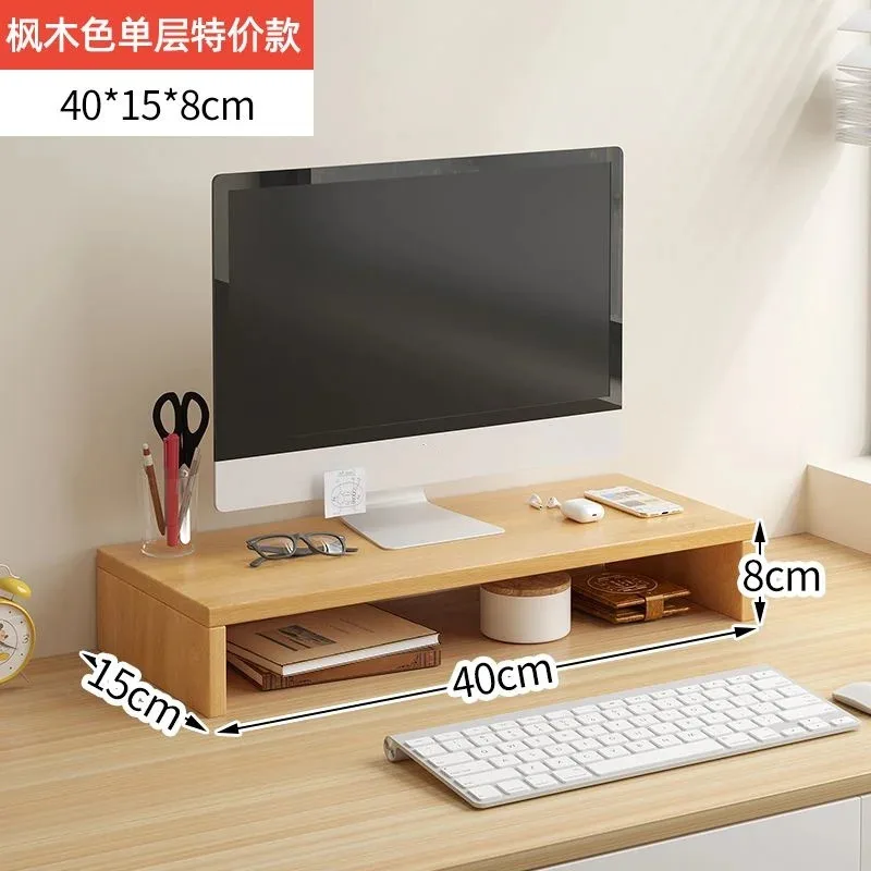 Monitor Riser Stand - ขาตั้งแล็ปท็อปตามหลักสรีรศาสตร์โต๊ะออแกไนเซอร์ที่เก็บคีย์บอร์ด