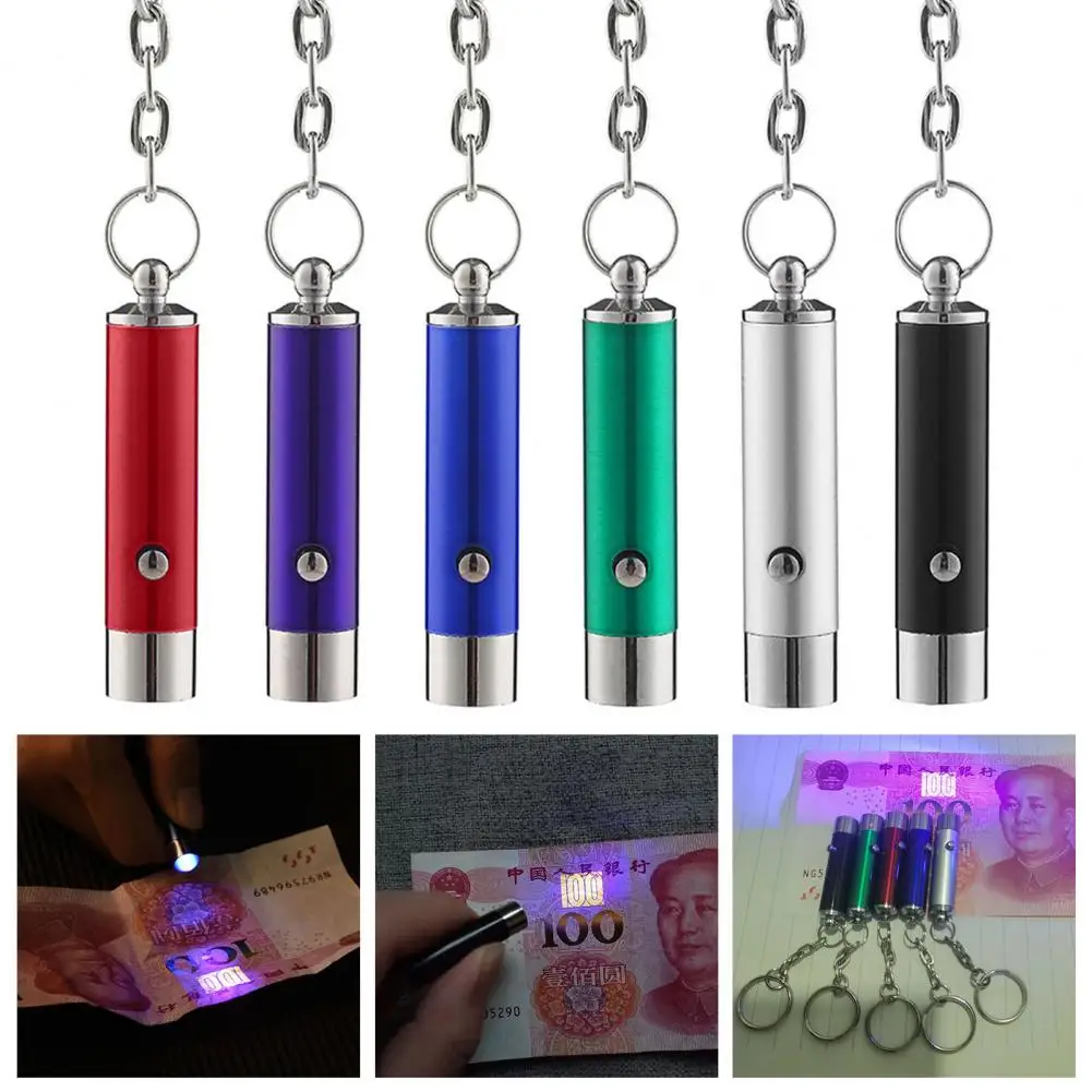 Convenient UV Light Keychain  Battery Operated Small UV Flashlight Keychain  UV Flashlight Torch Key Ring