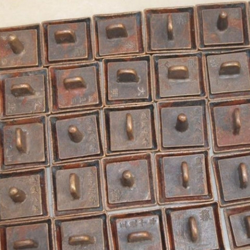 Antique Copperware Copper Coins Seals Copper Mirrors Copper Seals Boxes Seals Patina Old Goods Free Shipping Random Selection