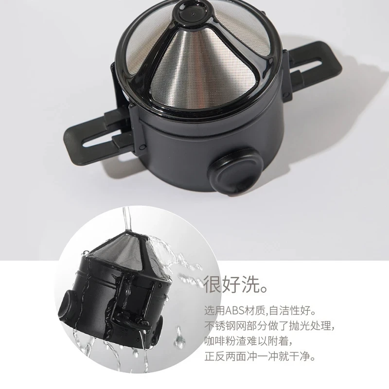 Caffettiera riutilizzabile in acciaio inossidabile con filtro per caffè pieghevole portatile economico Mini tazza gocciolatore per caffè pieghevole senza carta