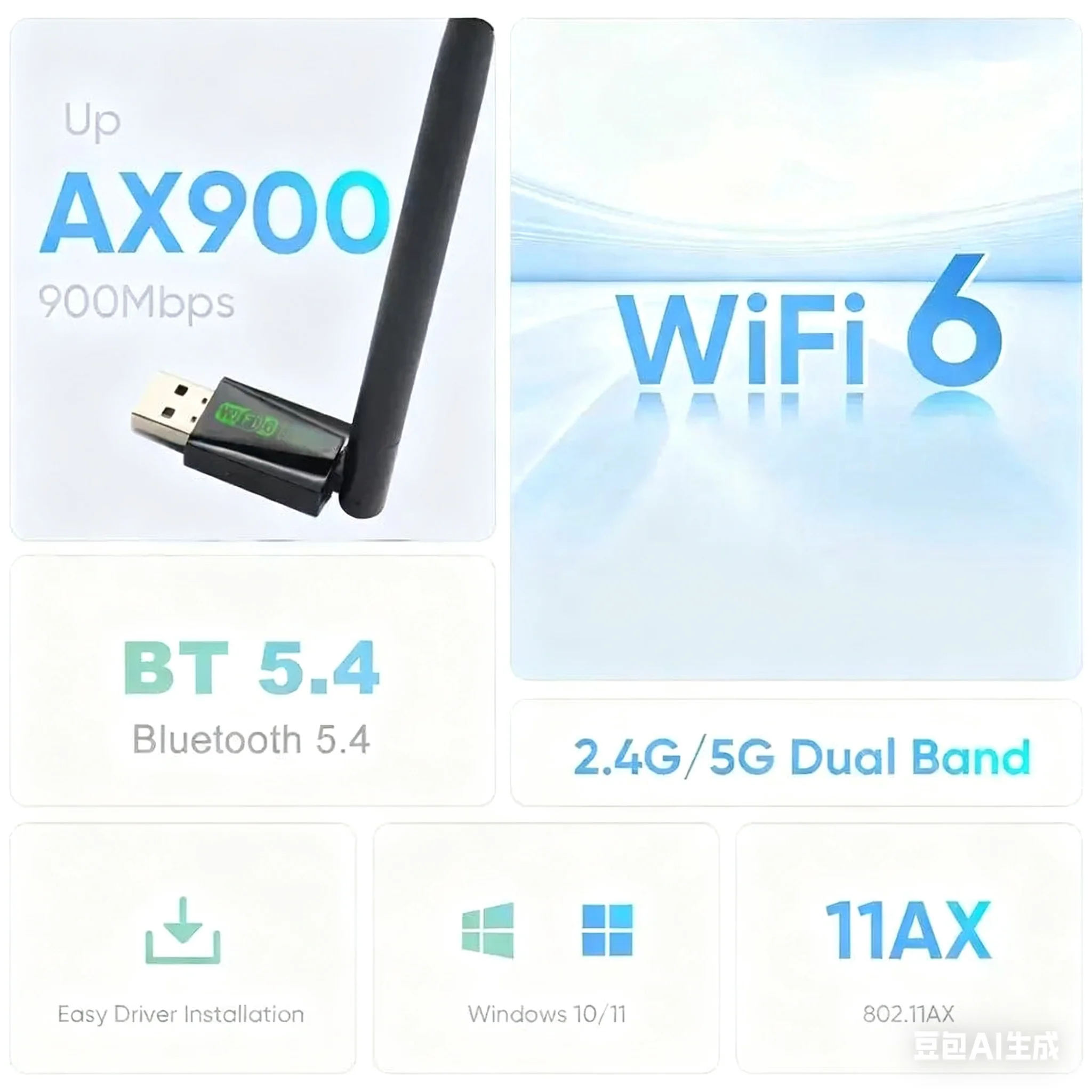 WiFi 6 USB Adapter 600Mbps Bluetooth 5.4 AX900 USB Dongle Wireless Network Card Dual Band 2.4G 5G Ethernet Receiver Free Driver