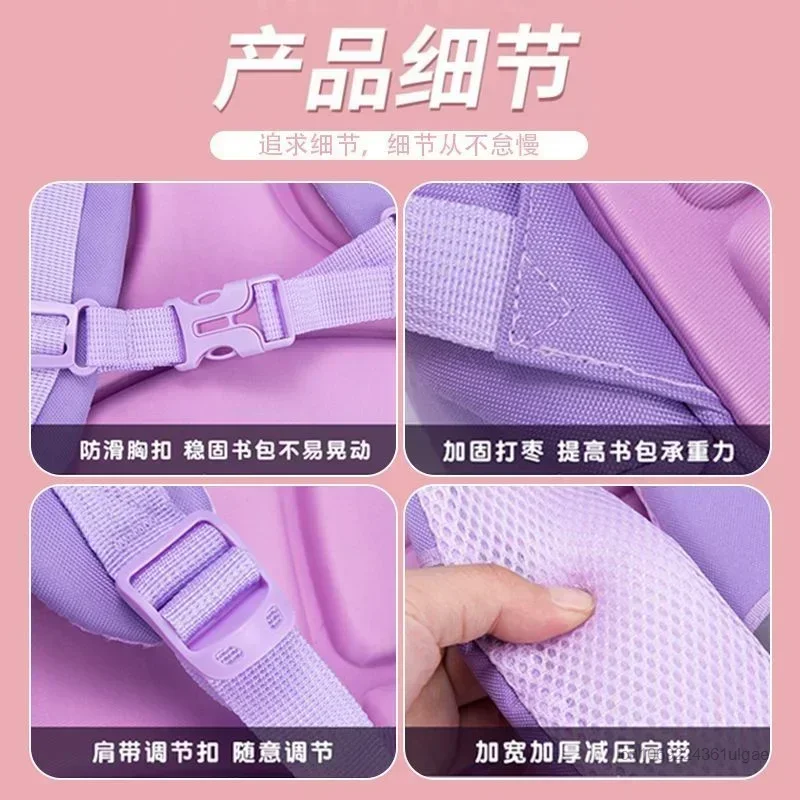 Cute Kuromi schoolbag 1-6 grades large capacity children schoolbag ultra-light waterproof student backpack